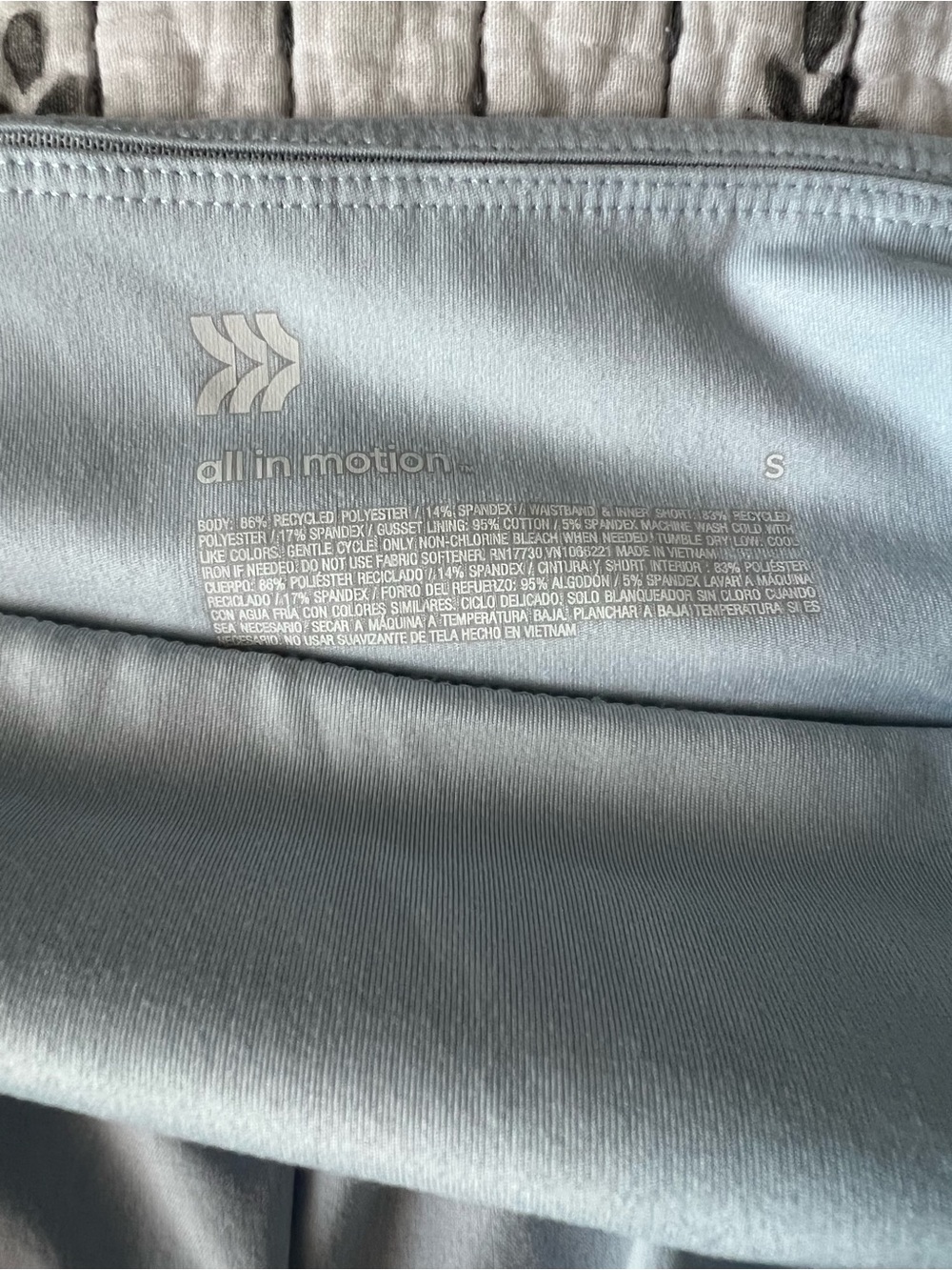 Light Blue Shorts with Compression Lining - Picture 5 of 6